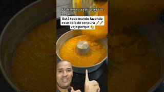 Está todo mundo fazendo esse bolo de cenoura 🥕 veja só isso 😱 bolodecenoura viral shorts [upl. by Evangelia662]