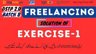 freelancing exercise no 1 batch 8 solution   freelancing exercise 1  batch 8  digiskills [upl. by Eniamej]