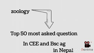 Top 50 McQ question with solution for Bsc Ag vet and Forestry entrance exam CEE [upl. by Bonina888]