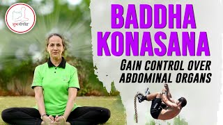 TIE Your Feet and Enjoy the Good Health of Lower Abdomen  Shubh Yoga Kendra  baddhakonasana [upl. by Wise]