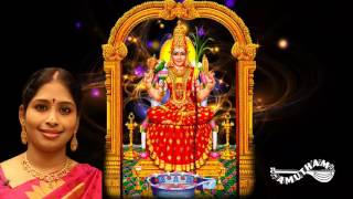 Sri Kamakshi  Manonmani  Nithyashree Mahadevan [upl. by Hedva]