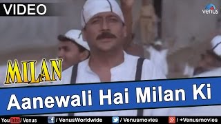 Aanewali Hain Milan Ki Milan [upl. by Tessi273]