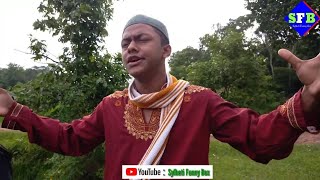 সিলেটি নাটক  ঠেখাত পরলে মানুষ ছিনি  Thekhat Phorle Manush Chini  Gojob Alir New Natok  2020 [upl. by Barvick643]