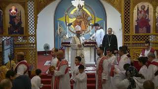 St Maurice Coptic Orthodox Church Live [upl. by Obbard]