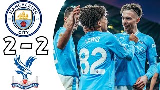 PREMIER LEAGUE HIGHLIGHTS CRYSTAL PALACE 23 EVERTON [upl. by Nrevel682]