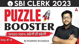 SBI Clerk 2023  Puzzle Reasoning for SBI Clerk Exam  Reasoning by Shubham Srivastava  Day 13 [upl. by Aiyotal]