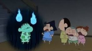 Shinchan New Horror Episode in Tamil shinchanhorrorepisodes shinchanepisodes cartoonvideo [upl. by Aicineohp]