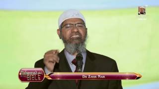 Dr Zakir Naiks Ghana Tour Part1 Muhammad PBUH in The Bible [upl. by Aicul209]