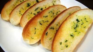 Simple garlic toastbread recipe 簡単ガーリックトーストの作り方・レシピ [upl. by Freeborn]