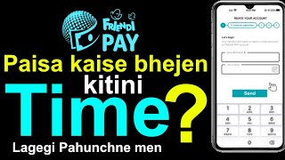 Friendi pay se paisa kaise bhejen  friendi pay money transfer time [upl. by Anilas]