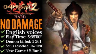 【Onimusha 2】NO DAMAGEHardSRank FULL GAME  English [upl. by Roeser]