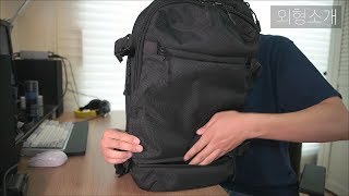 요즘 핫한 대륙의 실수 미친가성비 오주코 트래블 백팩 리뷰  나도 사봤다 OZUKO travel backpack review [upl. by Eilitan]