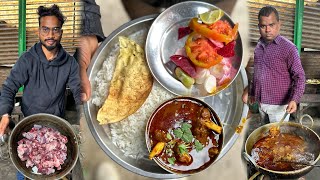 लोग गणेश होटल का Mutton खाने के लिए Train रुकते ही दौरे चले आते हैं। khusropur का Famous मटन Curry। [upl. by Aicia]