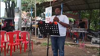 Mindathedi KuyileMalayalam film song  Raga Mishra Pahadi  Thalam  Aadi [upl. by Weinberg]