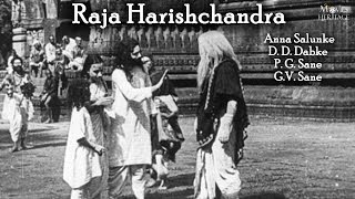 RAJA HARISHCHANDRA 1913 Full Movie  Classic Hindi Films by MOVIES HERITAGE [upl. by Ynottirb]