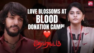 Sooris Hilarious Assistance in Gautham Kathiks Love  Devarattam  Manjima Mohan  Sun NXT [upl. by Tebor]