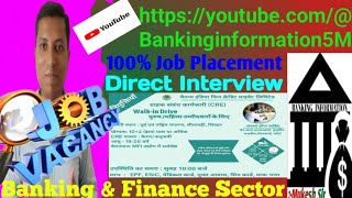 Chaitanya India Fin Credit Pvt Ltd Interviewचैतन्य इंडिया फिन क्रेडिट लिमिटेड bankinginformation5m [upl. by Elva]