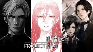 【Project Itoh】劇場特報 ２ [upl. by Atikehs]