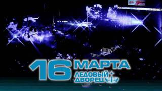 M1 CHALLENGE 31 Oleinik vs Monson 16 марта в Ледовом [upl. by Hally]