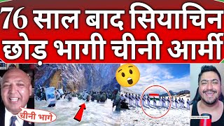 World amp Pakistani public Totally Shocked 😜🤣 on China withdraws Army from India 🇮🇳🔥 [upl. by Laeria315]