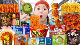 Korean Convenience Store Food Mukbang 열광라볶이 휴게소 편의점 신상음식 먹방 SPICY NOODLES EATING SOUND  HIU 하이유 [upl. by Katheryn]