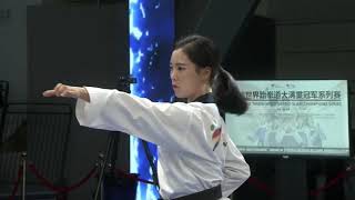 Poomsae KoryoWorld Taekwondo Demonstration Team [upl. by Asit815]