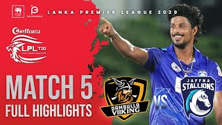 Match 18  Kandy Warriors vs Dambulla Giants  Full Match Highlights LPL 2021 [upl. by Anaitak954]