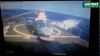 Houthi suicide attack on Saudi warship [upl. by Evslin802]