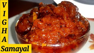 eral Prawn Thokku  இறால் தொக்கு Recipe in Tamil  Amma Samayal [upl. by Aleek]