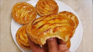 Délicieuse petites tartes caramélisées aux pommes ✔ tarte tarteaupomme boulangerie [upl. by Bandur436]