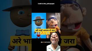 OMG😱 अरे 🔥आराम से करो भाई😲duet fnf sml shorts ytshorts greenscreen reaction trending [upl. by Hayouqes]