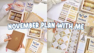 NOVEMBER 2024 PLAN WITH ME 🪞 ft ieebee • bullet journal ideas • moroccan tile journal theme [upl. by Reteid994]