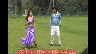 I Love You pashto song [upl. by Anikas915]