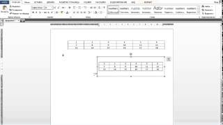 Как перевернуть таблицу в Ворде [upl. by Edik754]