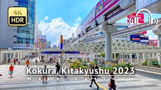 Kokura Kitakyushu Walking Tour  Fukuoka Japan 4KHDRBinaural [upl. by Eelymmij]