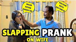 Slapping Prank on Wife Part 2  Prank on Wife 😂 [upl. by Huei]