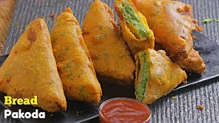 Bread Pakora  బ్రెడ్ పకోడీ  Bread Pakoda Street Food  Punjabi Style Bread Pakora [upl. by Eiruam]