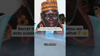 Secret bi kouka deff oubékou wo doto oubékou bakhiyatou salihat islam [upl. by Eednas]