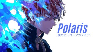 Polaris Blue Encount ポラリス：ブルーエンカウント  Instrumental [upl. by Bondon123]