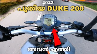 പുതിയ ഡ്യൂക്ക് 200 💥 മാറ്റങ്ങൾ 2023 traction 4 [upl. by Attiuqihc]