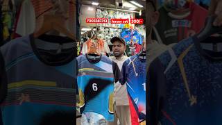 Sublimation Football Jersey set Wholesale Market in kolkata [upl. by Shurwood443]