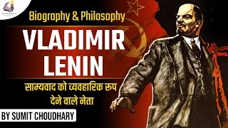 Biography amp Philosophy of Vladimir Lenin  founder of USSR amp Doctrine of Leninism [upl. by Thaxter]