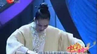 Chinese Yueju Opera Qiang Jin Jiu將進酒 [upl. by Aremaj]