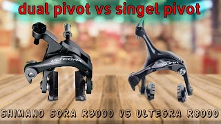 Shimano Sora R3000 vs Ultegra R8000 brake calipers weight dual pivot vs singel pivot [upl. by Annette]