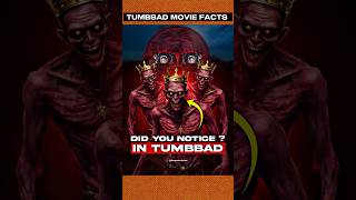 Did You Notice‼️In Tumbbad Movie  P 2  Sohum Shah  Tumbbad Review shorts ytshorts viralshorts [upl. by Easlehc]