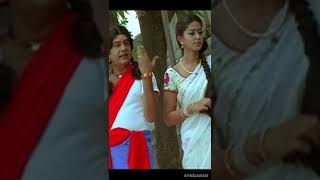 என்னக்கா சந்தோசமா ரயில் ஓட்டிட்டு வரீங்க  Vivek Comedy  Murattu Kaalai  Sundar C  Shorts [upl. by Ultun]