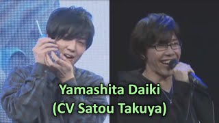 ENG SUBS Yamashita Daiki CV Satou Takuya  How to drink water [upl. by Enniroc185]