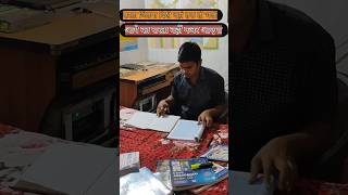 ssc railway 📚🎯 motivation shortsviral ternding viralvideo studymotivation [upl. by Arayk771]