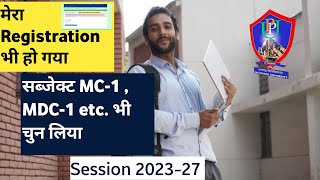 Patliputra University 202327 Registration Ke Baad Kya   PPU Sem 1 Subject Selection Process 🔥 [upl. by Arel]