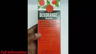 Dexorange syrup review in tamil blood increasing syrup Medicine Health [upl. by Yetsirhc]